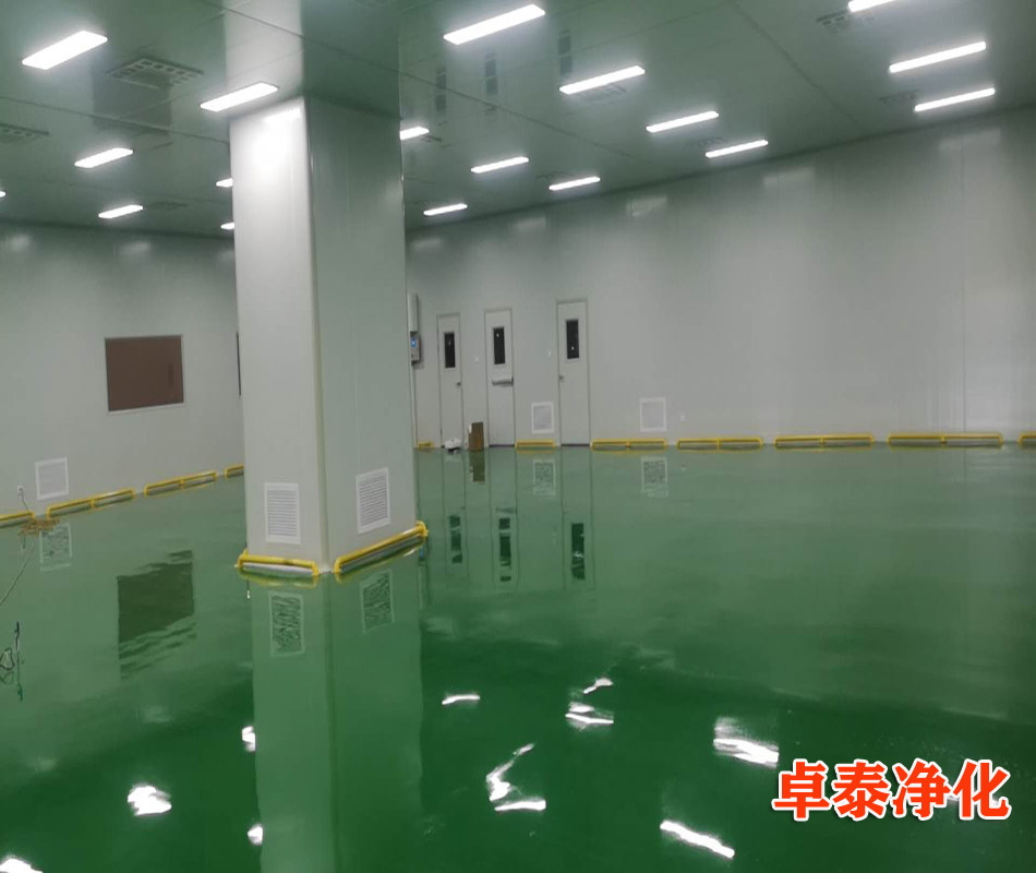 河北電子工業(yè)潔凈室無塵車間設(shè)計建設(shè)裝修廠家找卓泰凈化