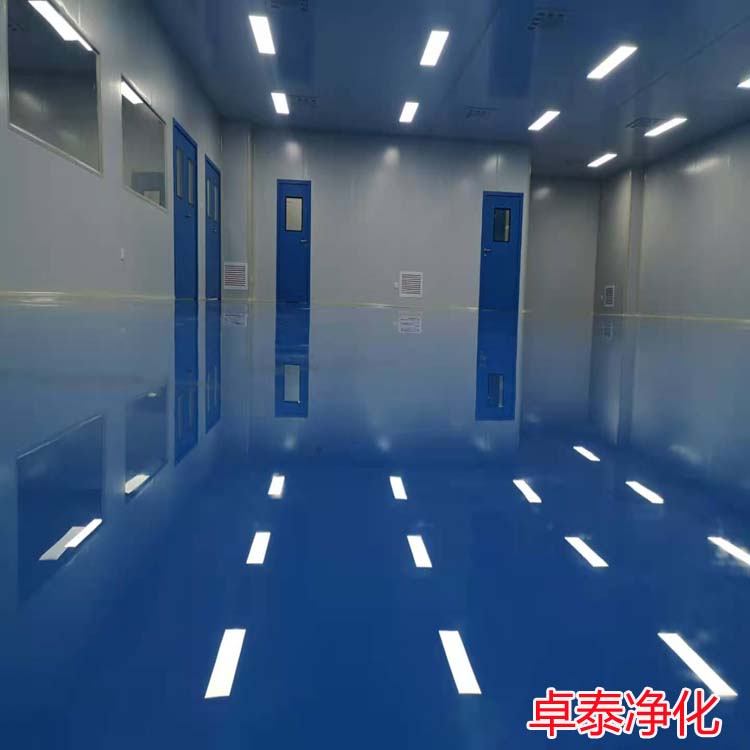 河北電子無塵車間裝修設(shè)計施工廠家找卓泰凈化