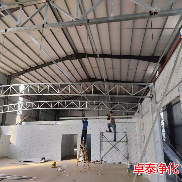 钢结构厂房、木质顶房子安装净化车间顶板牢固方法分享，河北净化车间装修厂家找卓泰